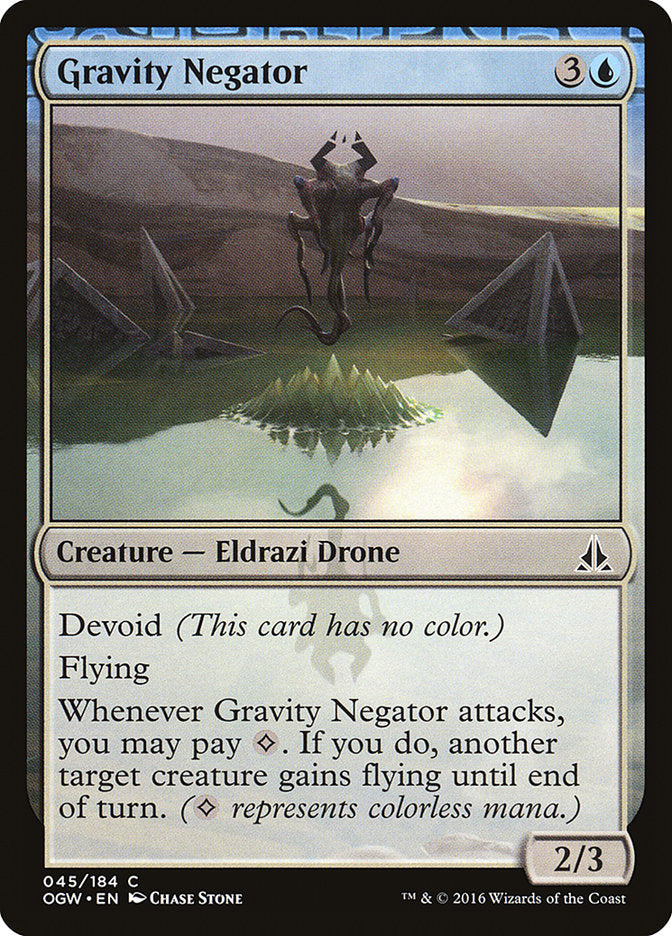 Gravity Negator 45/184 (Oath of the Gatewatch)  | Chromatic Games