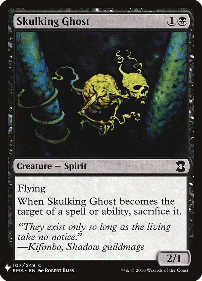 Skulking Ghost [Mystery Booster] | Chromatic Games