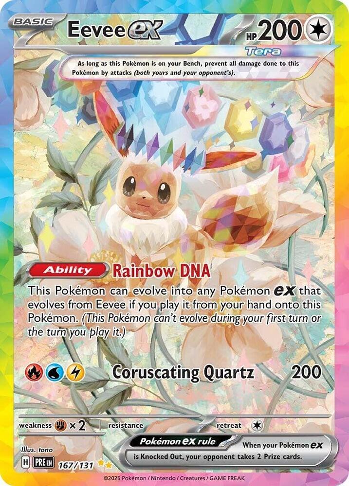 Eevee ex (167/131) [Scarlet & Violet: Prismatic Evolutions] | Chromatic Games