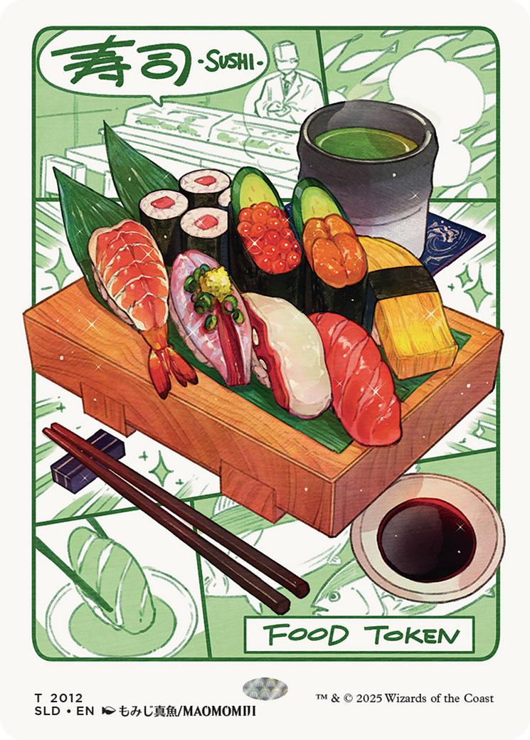 Food Token (2012) [Secret Lair Drop Series] | Chromatic Games