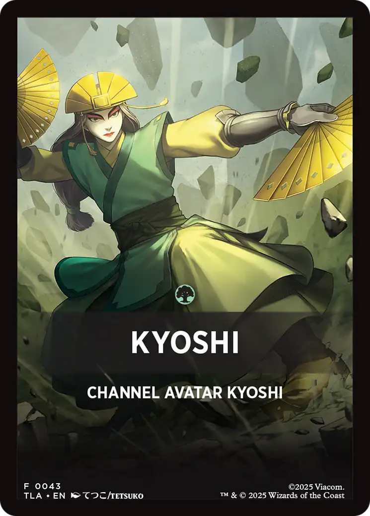 Kyoshi Theme Card [Avatar: The Last Airbender Tokens] | Chromatic Games
