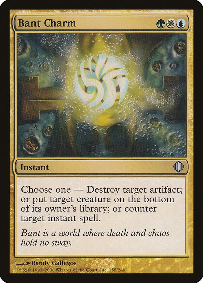Bant Charm 155/249 (Shards of Alara)  | Chromatic Games