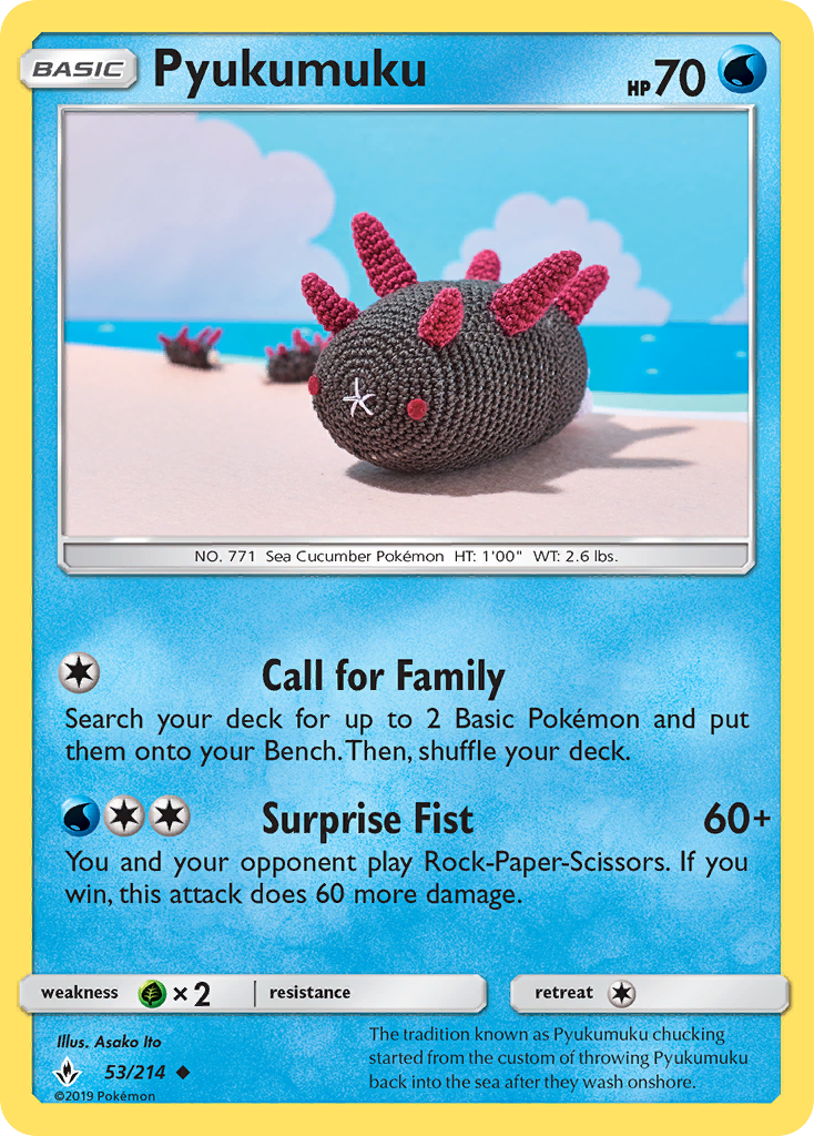 Pyukumuku (53/214) [Sun & Moon: Unbroken Bonds] | Chromatic Games