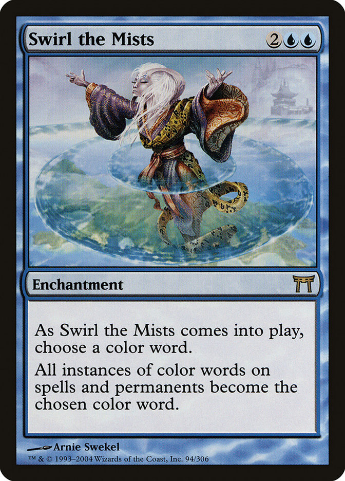 Swirl the Mists 94/306 (Champions of Kamigawa)  | Chromatic Games