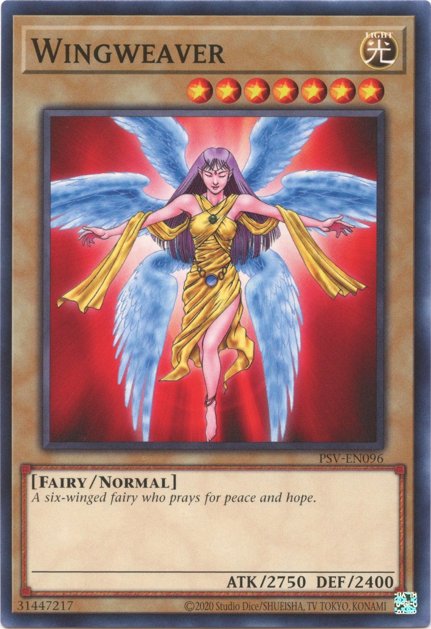 Wingweaver (25th Anniversary) [PSV-EN096] Common | Chromatic Games