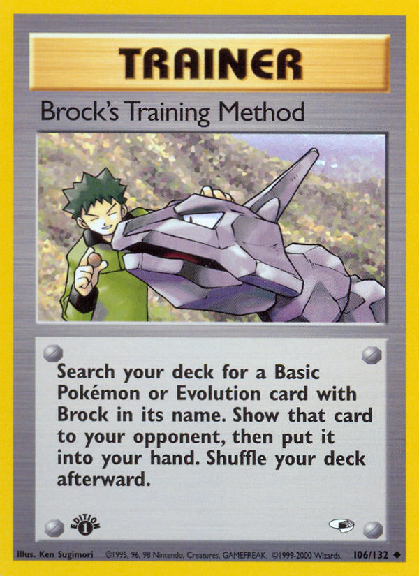 Brock's Training Method (106/132) [Gym Heroes 1st Edition] | Chromatic Games