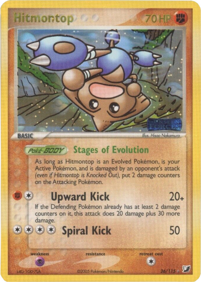 Hitmontop (26/115) (Stamped) [EX: Unseen Forces] | Chromatic Games