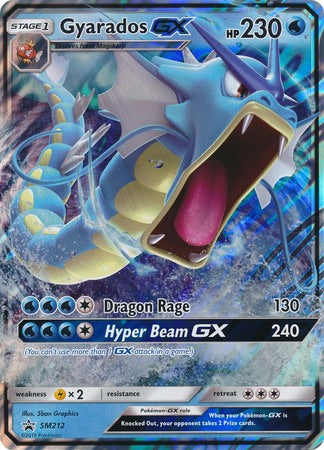 Gyarados GX (SM212) (Jumbo Card) [Sun & Moon: Black Star Promos] | Chromatic Games