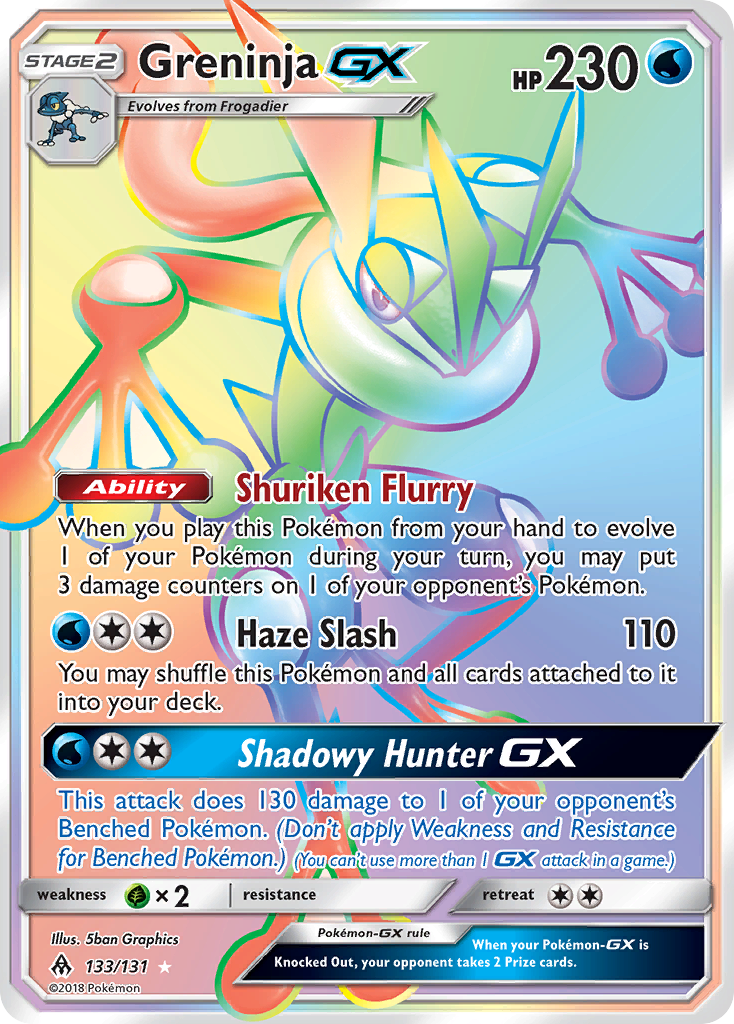 Greninja GX (133/131) [Sun & Moon: Forbidden Light] | Chromatic Games