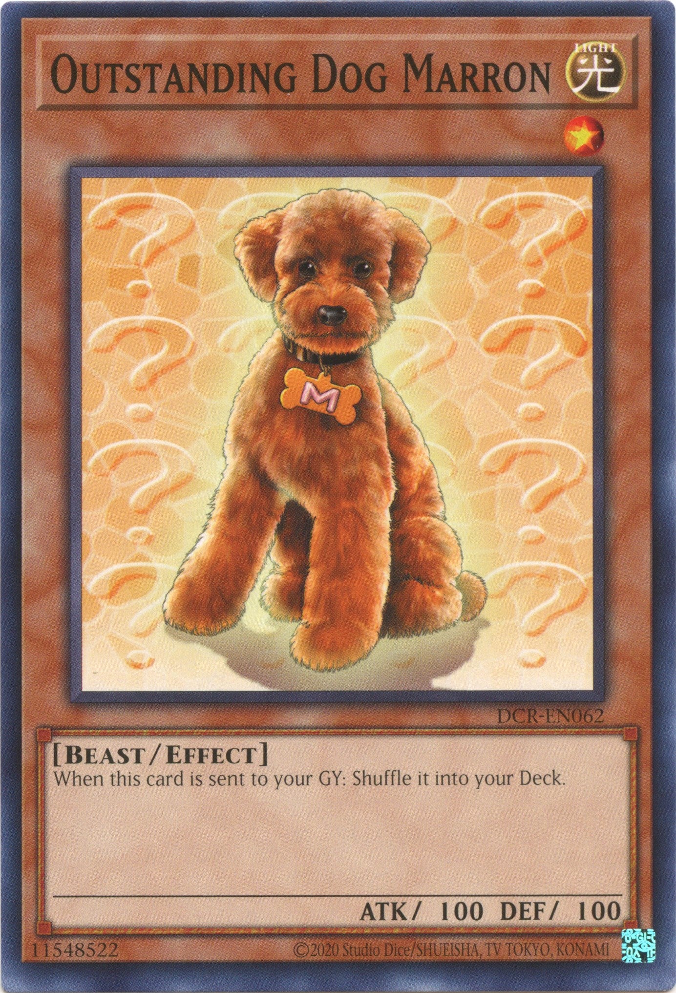 Outstanding Dog Marron (25th Anniversary) [DCR-EN062] Common | Chromatic Games