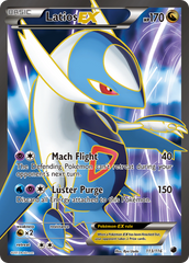 Latios EX (113/116) [Black & White: Plasma Freeze] | Chromatic Games