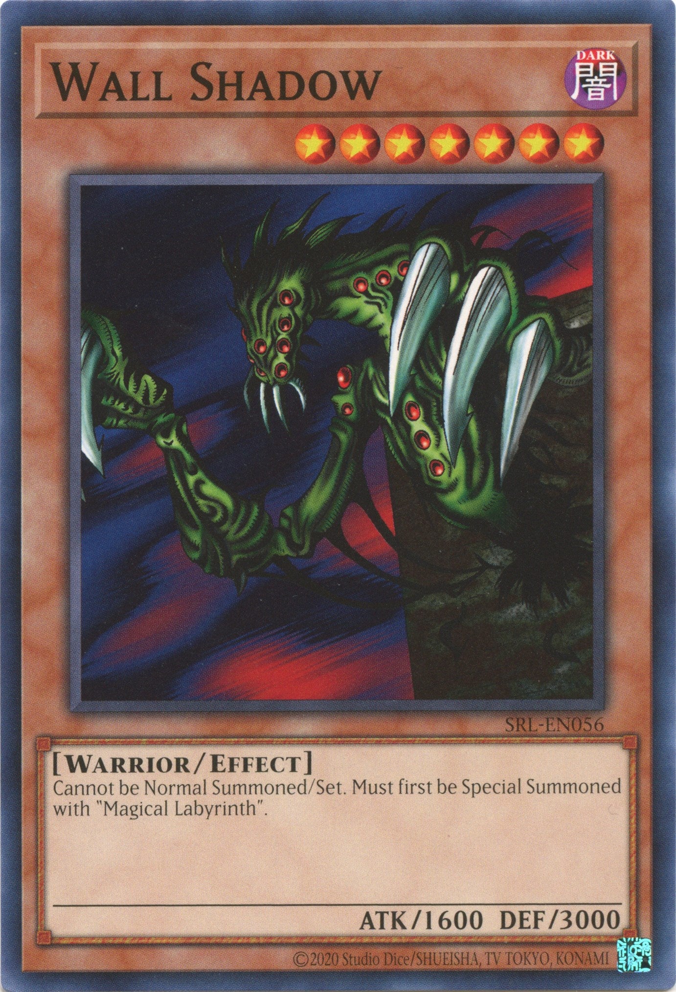 Wall Shadow (25th Anniversary) [SRL-EN056] Common | Chromatic Games