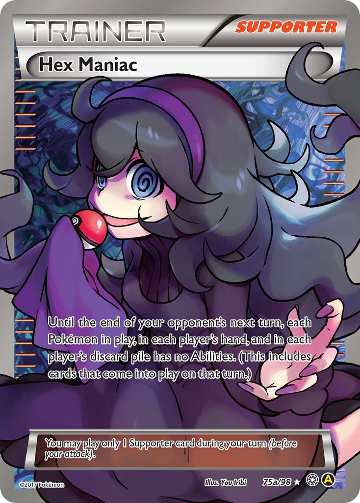 Hex Maniac (75a/98) [Alternate Art Promos] | Chromatic Games