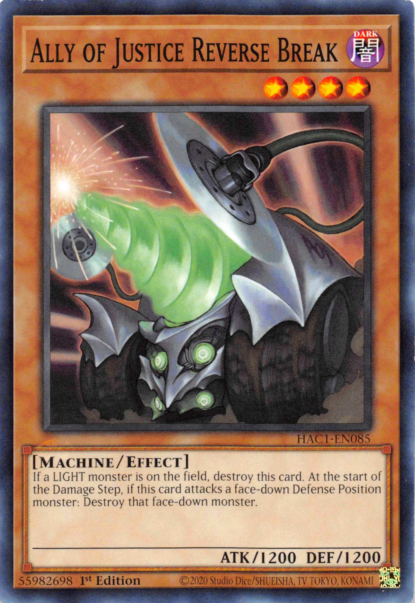 Ally of Justice Reverse Break [HAC1-EN085] Common | Chromatic Games