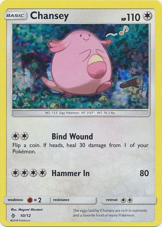 Chansey (10/12) [McDonald's Promos: 2018 Collection] | Chromatic Games