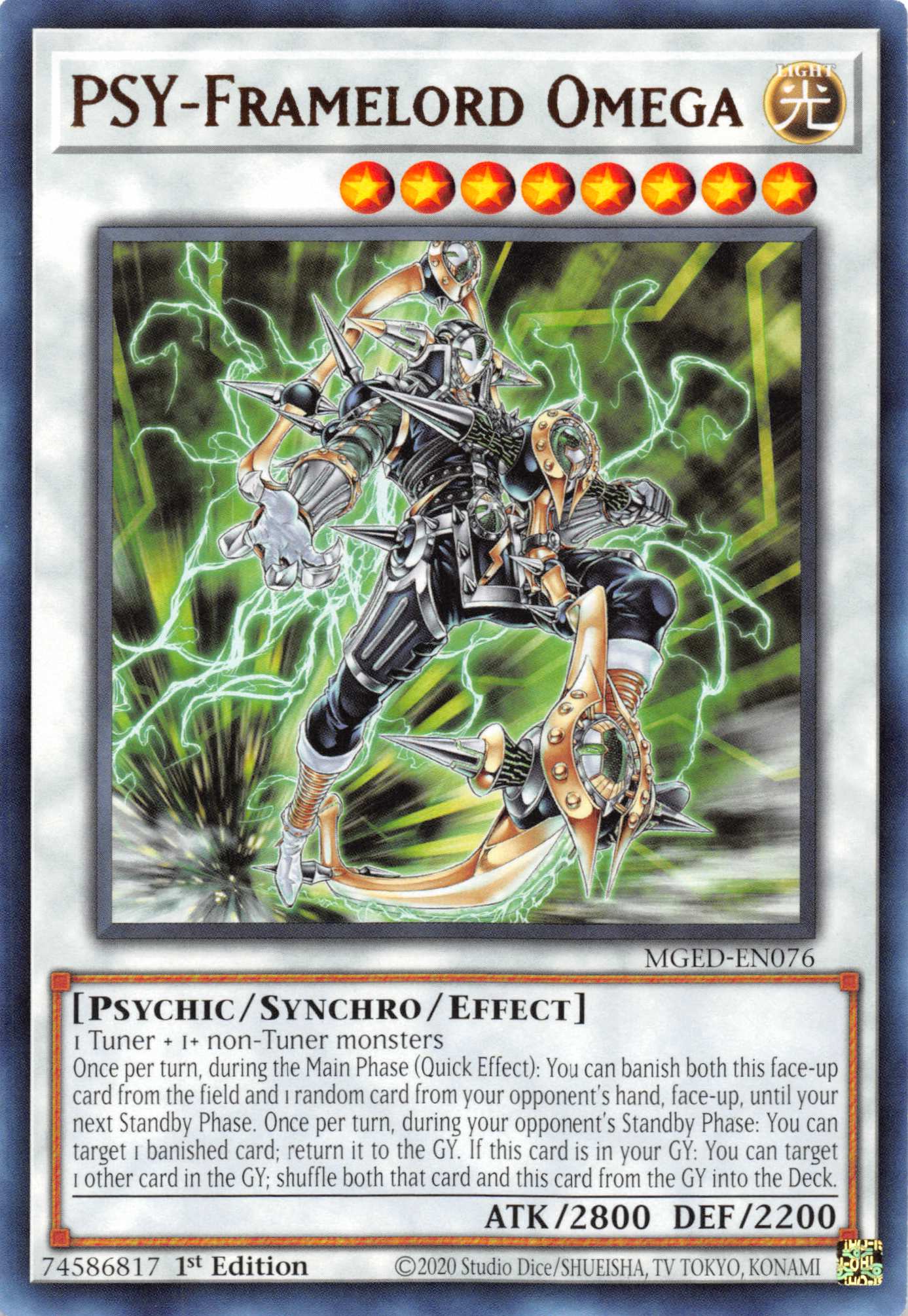 PSY-Framelord Omega [MGED-EN076] Rare | Chromatic Games