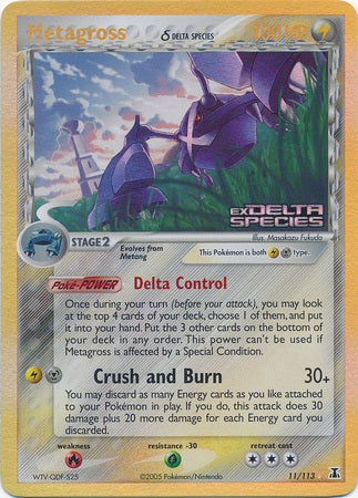 Metagross (11/113) (Delta Species) (Stamped) [EX: Delta Species] | Chromatic Games