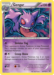 Gengar (60/162) [XY: BREAKthrough] | Chromatic Games