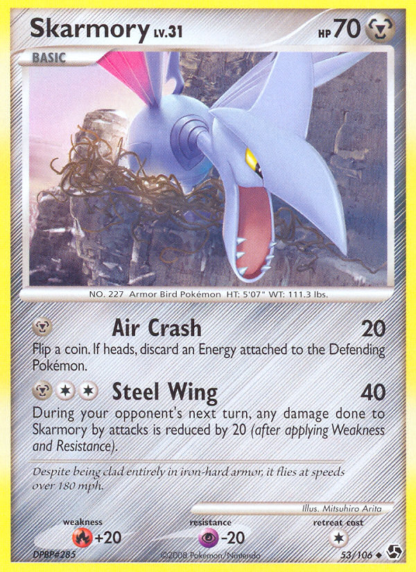 Skarmory (53/106) [Diamond & Pearl: Great Encounters] | Chromatic Games