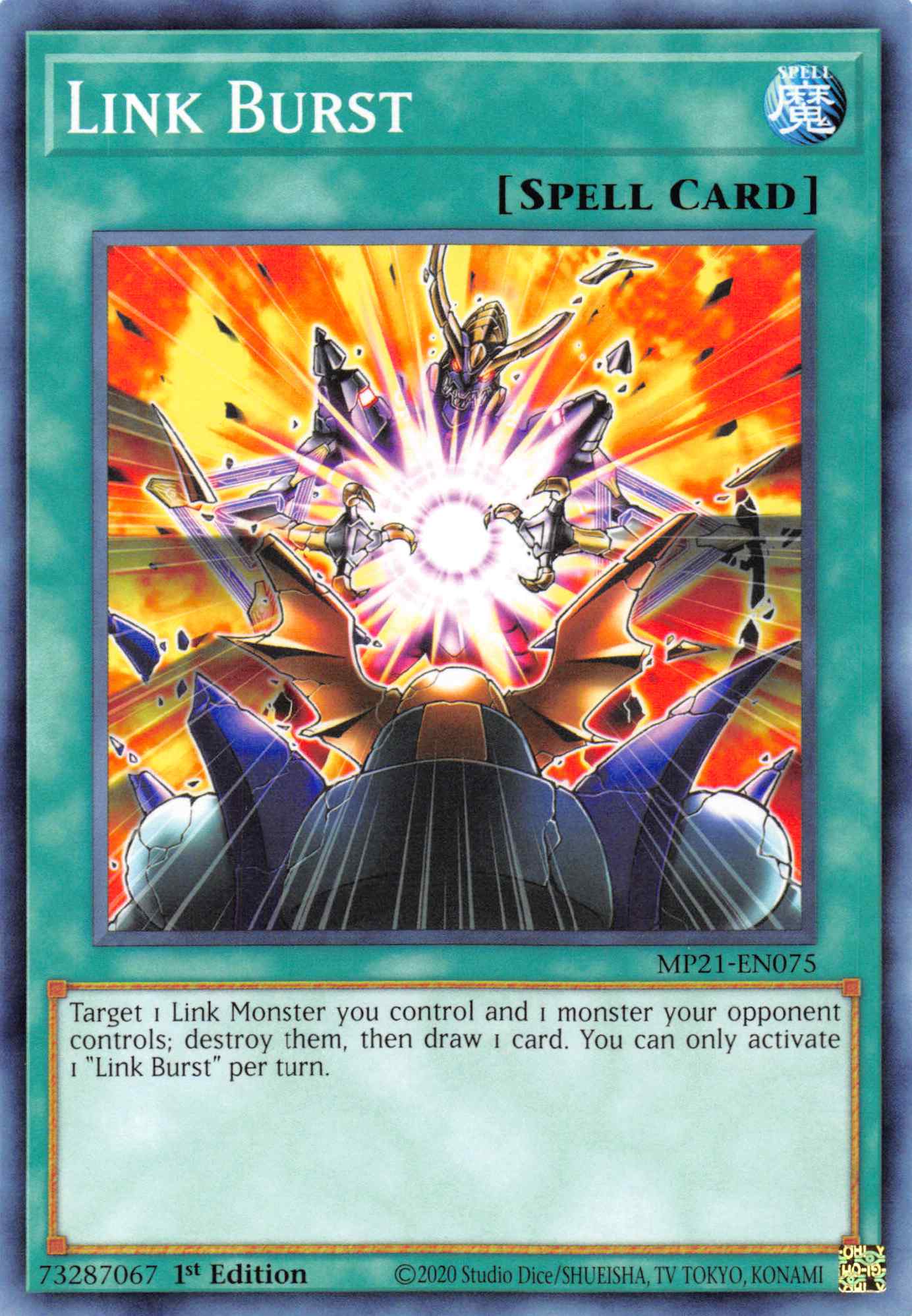 Link Burst [MP21-EN075] Common | Chromatic Games