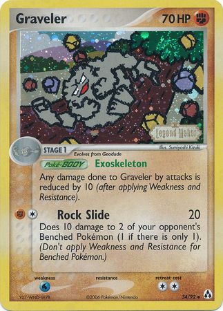 Graveler (34/92) (Stamped) [EX: Legend Maker] | Chromatic Games