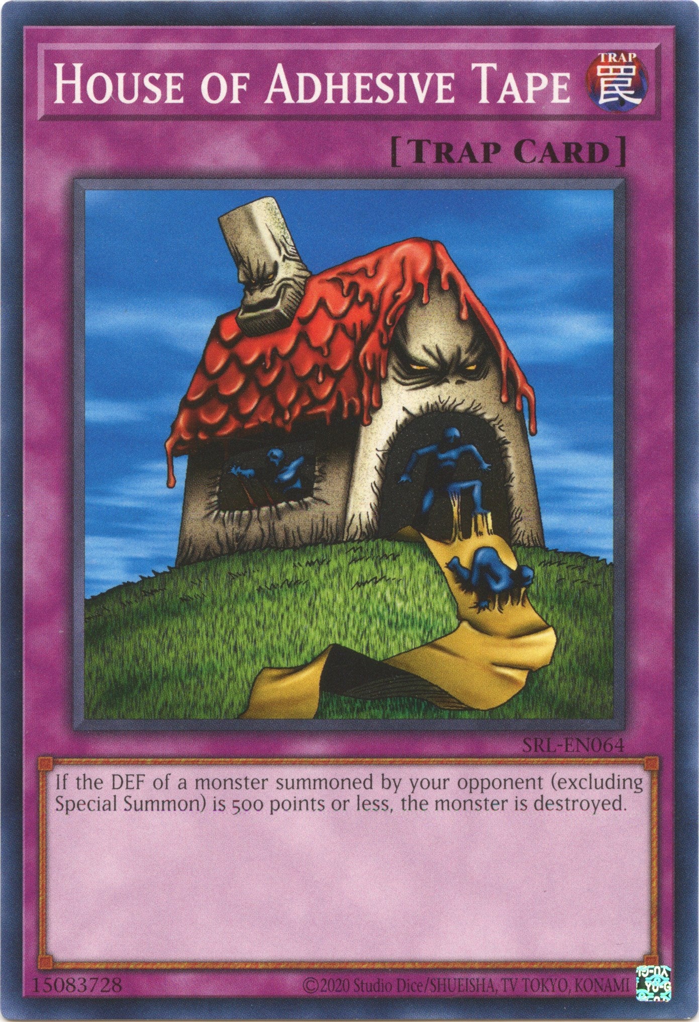 House of Adhesive Tape (25th Anniversary) [SRL-EN064] Common | Chromatic Games