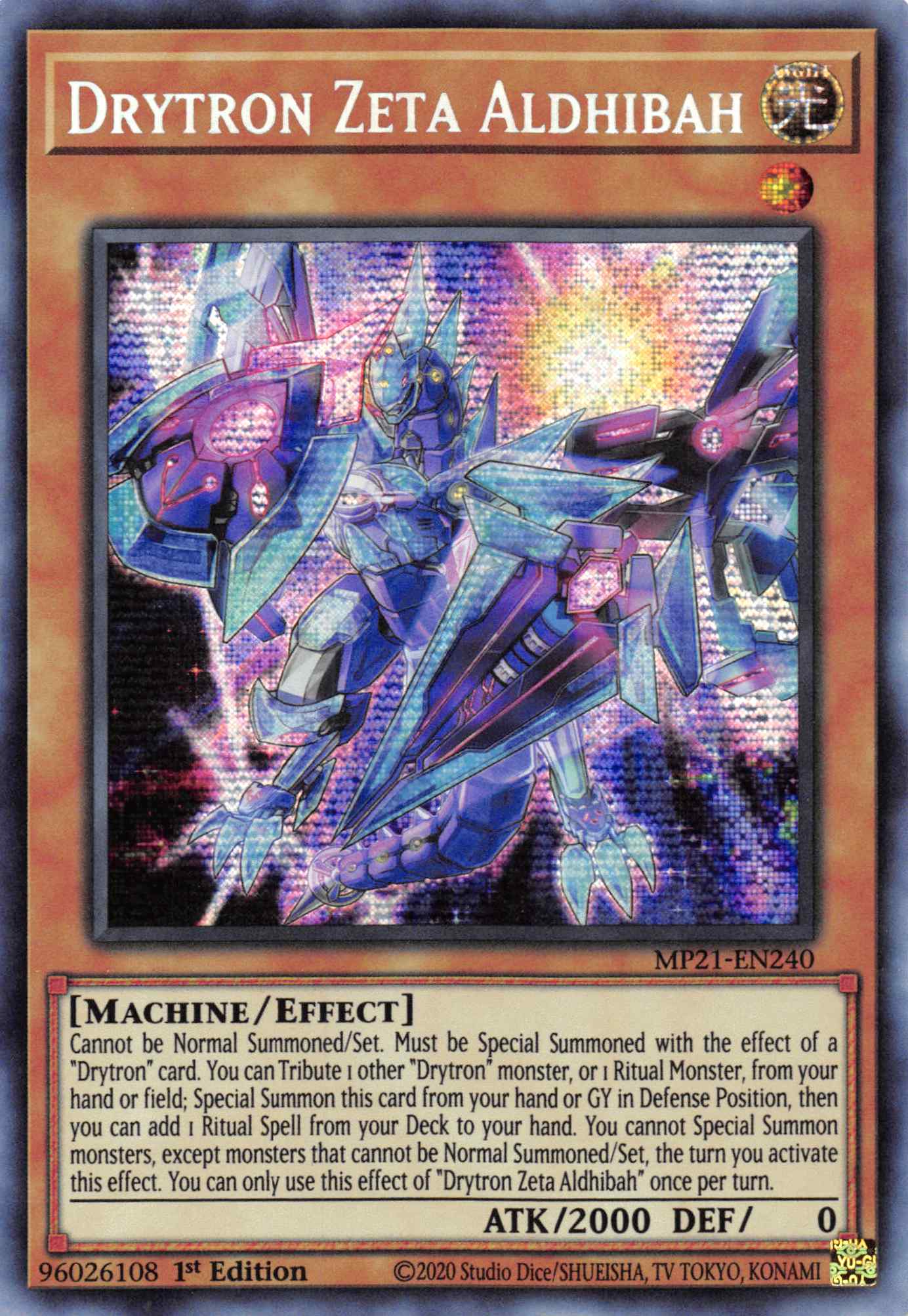 Drytron Zeta Aldhibah [MP21-EN240] Prismatic Secret Rare | Chromatic Games