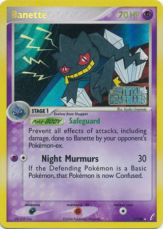 Banette (1/100) (Stamped) [EX: Crystal Guardians] | Chromatic Games