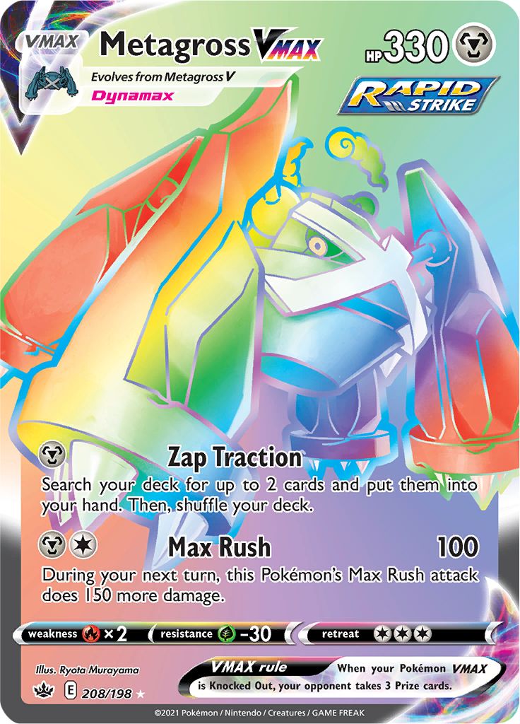 Metagross VMAX (208/198) [Sword & Shield: Chilling Reign] | Chromatic Games