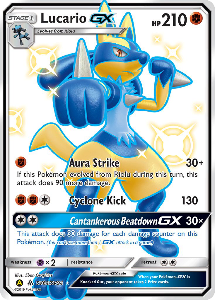 Lucario GX (SV64/SV94) [Sun & Moon: Hidden Fates - Shiny Vault] | Chromatic Games