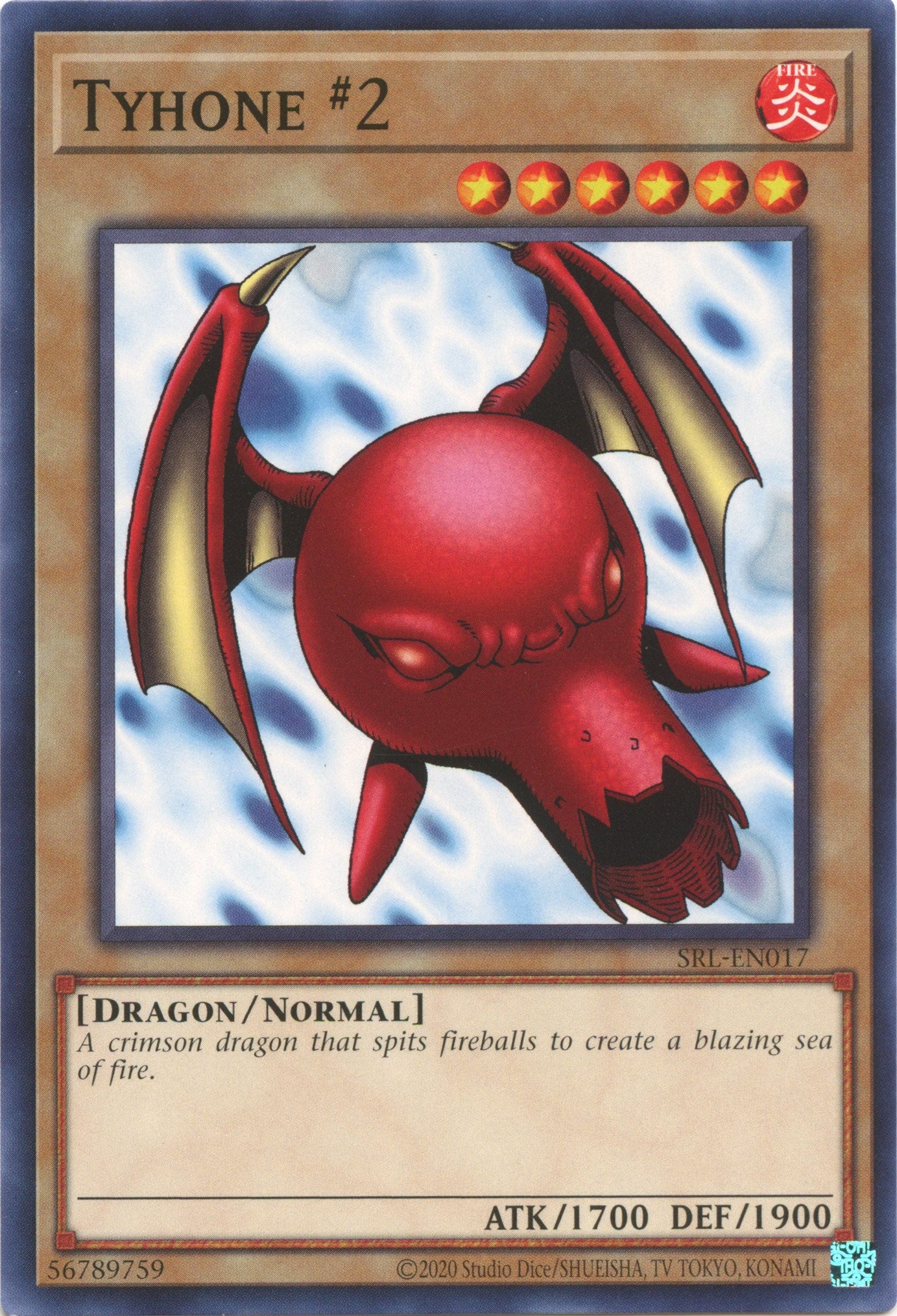 Tyhone #2 (25th Anniversary) [SRL-EN017] Common | Chromatic Games