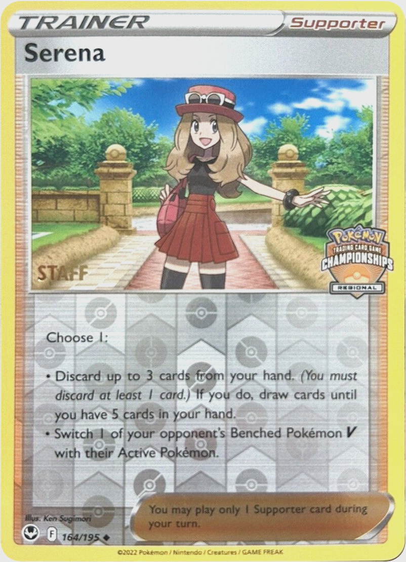 Serena (164/195) (Staff Regional Championships) [League & Championship Cards] | Chromatic Games