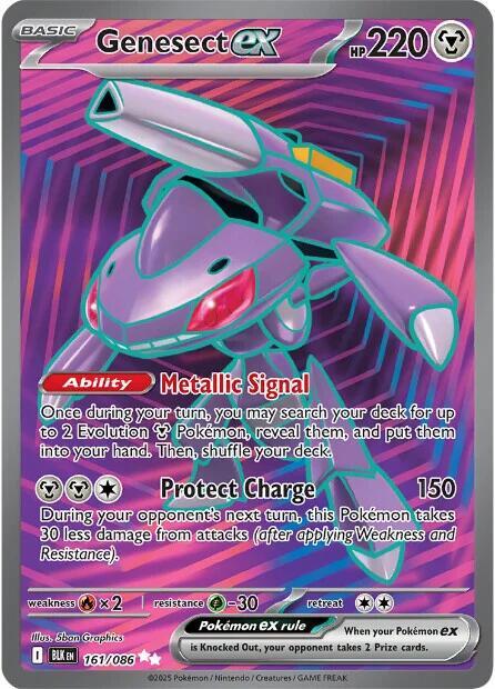 Genesect ex 161/086 161/086 (SV: Black Bolt)  - Holofoil | Chromatic Games