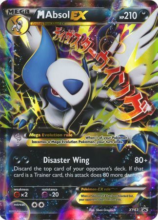 M Absol EX (XY63) (Jumbo Card) [XY: Black Star Promos] | Chromatic Games