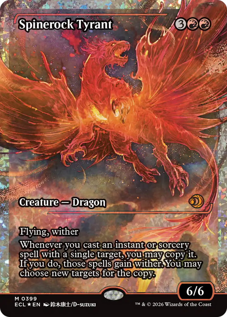 Spinerock Tyrant (0399) (Showcase) (Fracture Foil) [Lorwyn Eclipsed] | Chromatic Games
