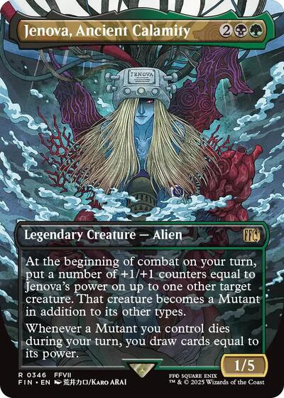 Jenova, Ancient Calamity (Borderless) [FINAL FANTASY] | Chromatic Games