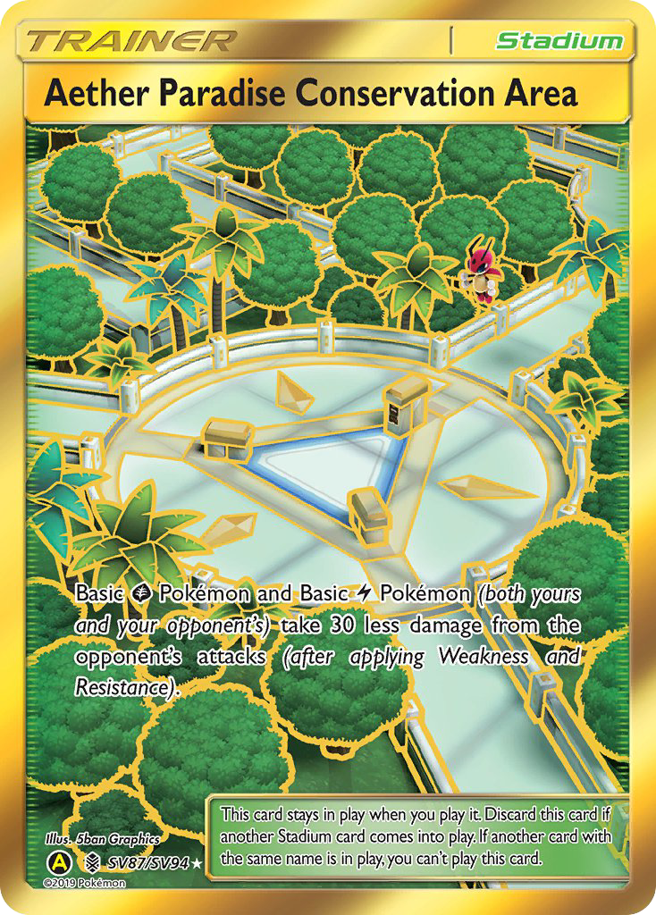 Aether Paradise Conservation Area (SV87/SV94) [Sun & Moon: Hidden Fates - Shiny Vault] | Chromatic Games