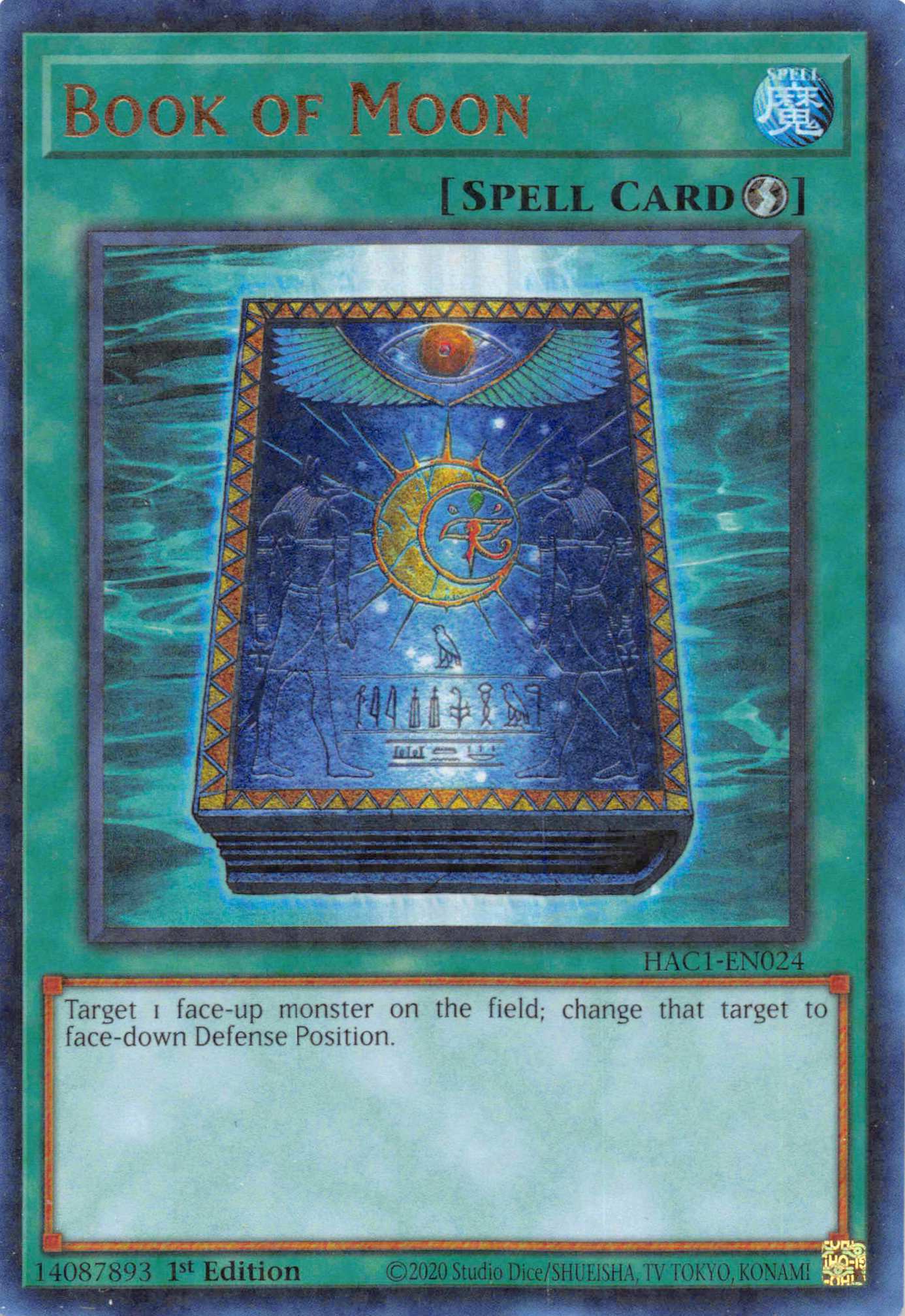 Book of Moon (Duel Terminal) [HAC1-EN024] Parallel Rare | Chromatic Games