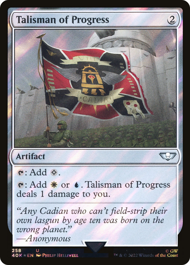 Talisman of Progress (Surge Foil) [Marvel Super Heroes Commander] | Chromatic Games