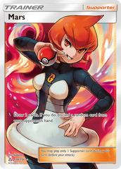 Mars (154/156) [Sun & Moon: Ultra Prism] | Chromatic Games
