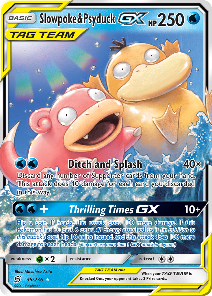 Slowpoke & Psyduck GX (35/236) [Sun & Moon: Unified Minds] | Chromatic Games