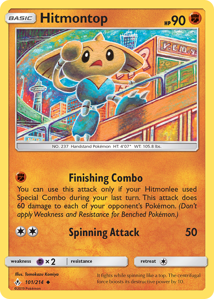 Hitmontop (101/214) [Sun & Moon: Unbroken Bonds] | Chromatic Games