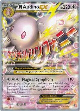 M Audino EX (85/124) (Magical Symphony - Shintaro Ito) [World Championships 2016] | Chromatic Games