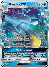 Kingdra GX (18/70) [Sun & Moon: Dragon Majesty] | Chromatic Games