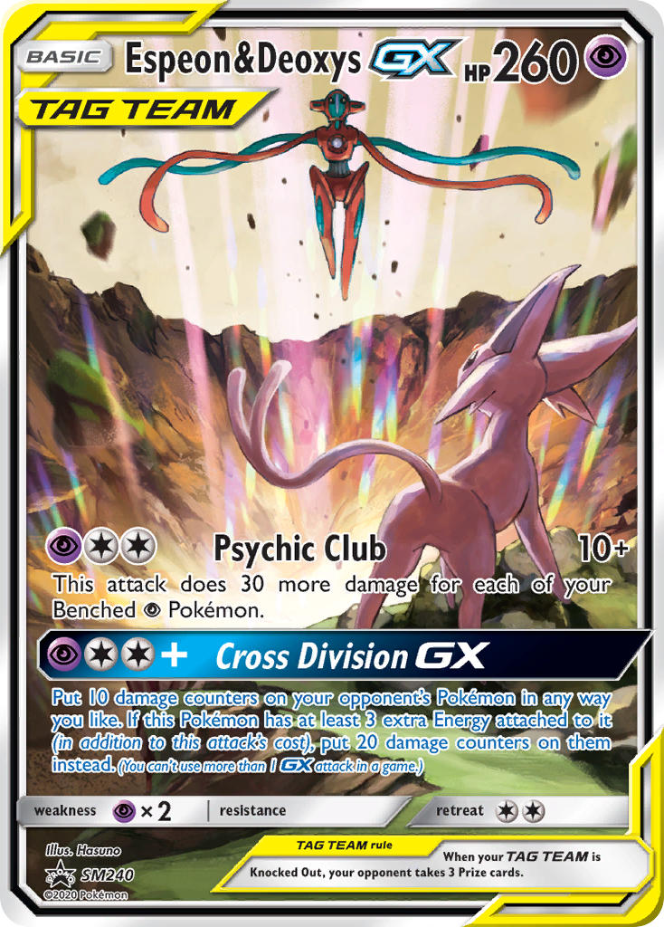 Espeon & Deoxys GX (SM240) [Sun & Moon: Black Star Promos] | Chromatic Games