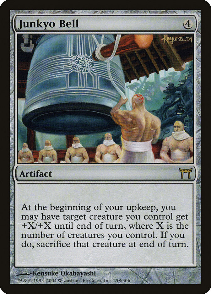 Junkyo Bell 258/306 (Champions of Kamigawa)  | Chromatic Games