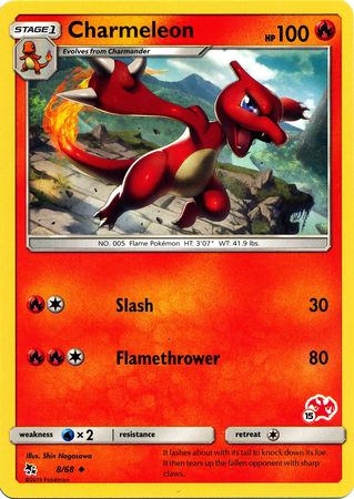 Charmeleon (8/68) (Charizard Stamp #15) [Battle Academy 2020] | Chromatic Games