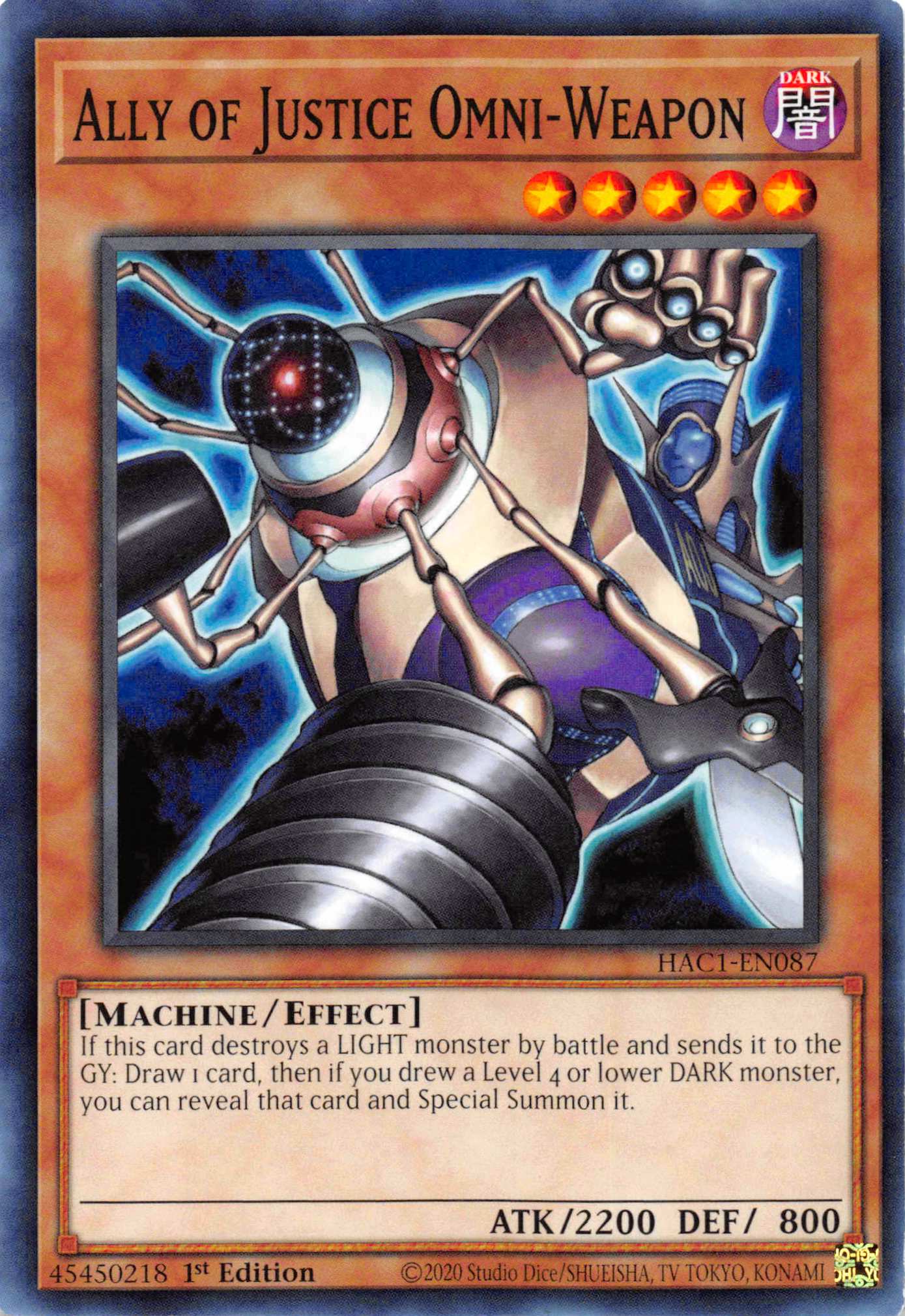 Ally of Justice Omni-Weapon [HAC1-EN087] Common | Chromatic Games