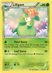 Lilligant (10/114) [Black & White: Base Set] | Chromatic Games
