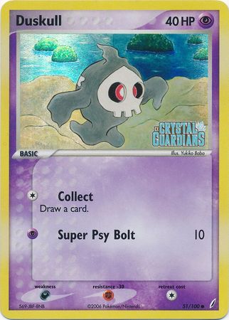 Duskull (51/100) (Stamped) [EX: Crystal Guardians] | Chromatic Games